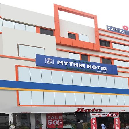Super Mythri Hotel Near By Ecil, As Rao Nagar, Sainikpuri Maula Ali Экстерьер фото